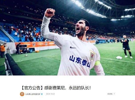 奇米狠狠色