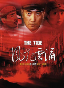 奇米狠狠色